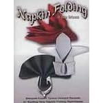 Napkin Folding In New Orleans