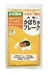 【オーサワジャパン】　かぼちゃフレーク 70g×3袋