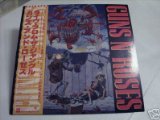 Guns N' Roses Picture 16