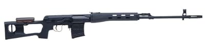  DRAGUNOV SVD (18�Έȏ�G�A�[�\�t�g�K��)