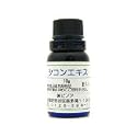 紫根（シコン）手作り化粧水原料セット（紫根エキス・ベタイン・尿素化粧品用・植物性グリセリン） 日本製