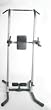 Cap Barbell Xodus VKR Chin-Dip Cap Barbell Xodus VKR Chin-Dip