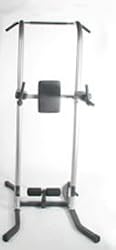 Xodus Vertical Knee Raise / Chin-up / Dip Station