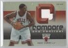2005-06 Reflections Compare and Contrast Jerseys #MC - Brad Miller/Eddy Curry/100