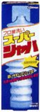 スーパージャバ 150g