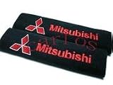 Mitsubishi Shoulder Pad.