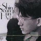 Shin Seung Hun Volume 3
