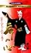勤王流 恵の会会主 山里恵子『DVD八重山伝統舞踊 舞の心』 & クラッシュ黒糖60g
