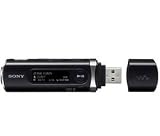 [Bundle] NW-DB105B Walkman 2 GB MP3 Player - black + USB outlet charger + Gelly headphones black + Cable splitter for speakers or headphones