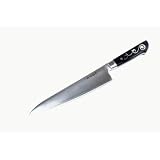 I O SHEN 240mm Chefs Knife  from I.O.Shen
