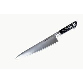 I O SHEN 240mm Chefs Knife