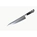 I O SHEN 240mm Chefs Knife