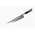I O SHEN 240mm Chefs Knife
