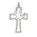 Confirmation Cross Pendant Necklace with Dove, Pendant Only