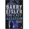 Best Mystery Thriller
