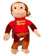 Curious George 12" plush toy