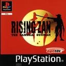 Rising Zan: The Samurai Gunman