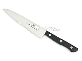 Utility Knife 8 1/2 (Chef Series) - Mac Knives
