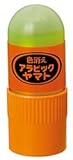 ヤマト アラビックヤマト色消えタイプ 20ml E-CNA-20