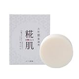 糀肌(こうじはだ)　糀肌せっけん