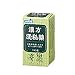 皇漢堂　ウェルシア漢方便秘薬　１００錠