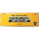 商品の詳細