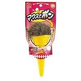 ペティオ ニャンとも楽CHU?