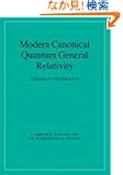 Modern Canonical Quantum General Relativity (Cambridge Monographs on Mathematical Physics)