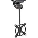 Vanguard VM-311C Tilt Under-Cabinet Mount for 10" to 15" Displays (Black)