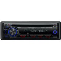 Kenwood Kdc-Mp245 In-Dash CD Receiver with Front Aux Input
