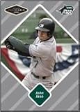 2005 Just Minors Justifiable Silver 45 John Jaso (Baseball Cards) SW Michigan TB (Serial #'d to 200)