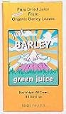 Just Barley - 80 gram ( Multi-Pack)
