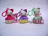 Hello Kitty Cupcake Keychains, 3