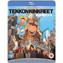 Tekkonkinkreet