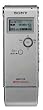 Sony&nbsp;ICDUX70&nbsp;Digital&nbsp;Voice&nbsp;Recorder&nbsp;MP3&nbsp;Stereo&nbsp;Recording&nbsp;and&nbsp;Playback