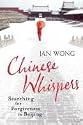 Chinese Whispers: Searching for Forgiveness in Beijing