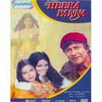 HEERA PANNA