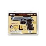 Daisy Powerline Airstrike 240 Soft Air Pistol Kit