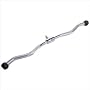 Revolving curl bar with rubber knob