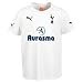 11-12 Tottenham Home Shirt