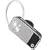 Motorola Bluetooth H12 Headset, Crystal Talk technology, Compliant with Bluetooth v2.0 devices