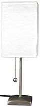 Simple Urban Home D&eacute;cor Lighting Ideas - 17" Yoko Steel & Wire Paper Lantern Table Lamp - White