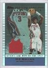 2002-03 Topps Jersey Edition #JEBWA - Ben Wallace H