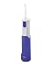 Panasonic Portable Oral Irrigator with 165 Tank