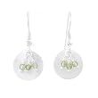 Round Disc Dangle Earrings in Sterling Silver with Beads of Peridot, #8171