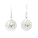 Round Disc Dangle Earrings in Sterling Silver with Beads of Peridot, #8171