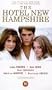The Hotel New Hampshire [VHS]