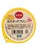 �ޡ��ӡ� ���������ɥץ�� 52g�ߣ����ĥ��å�