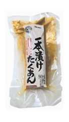【オーサワジャパン】一本漬けたくあん　150g×10袋<br>【品番0464】
