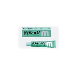 武田薬品工業　ボラギノールＭ軟膏　20g 【医薬品】